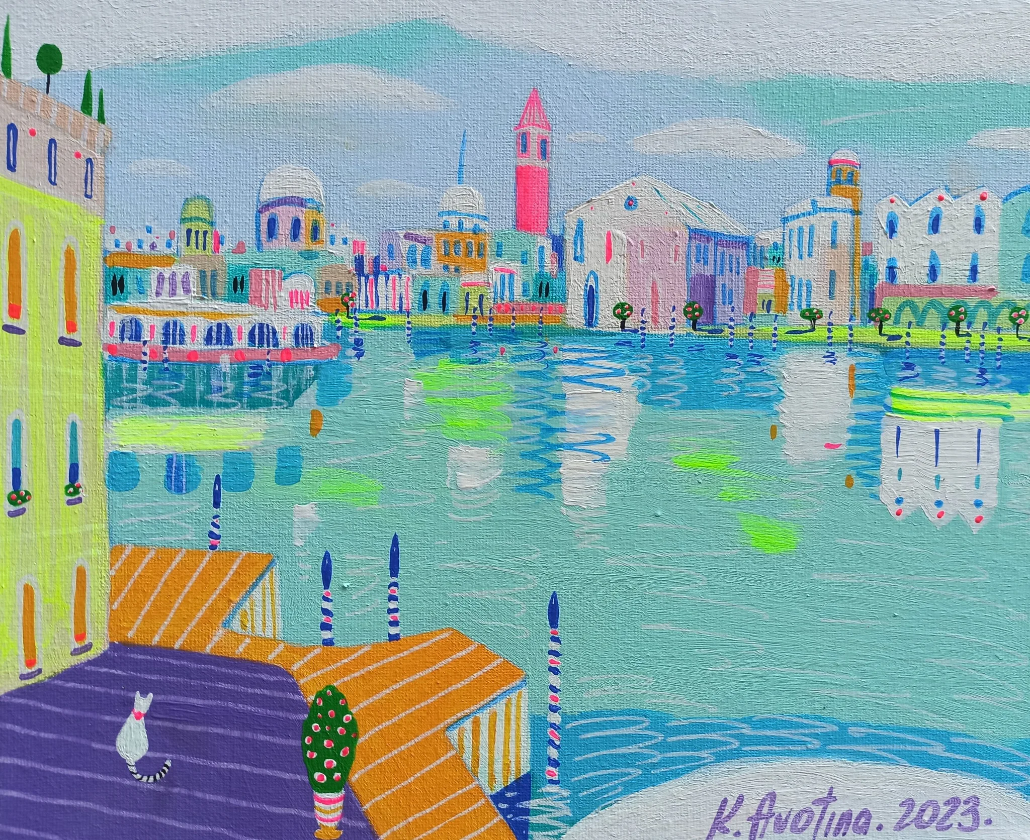 Naive-Art