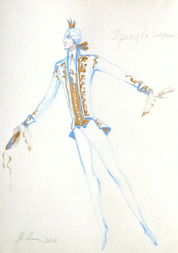 The-Prince-costume-sketch