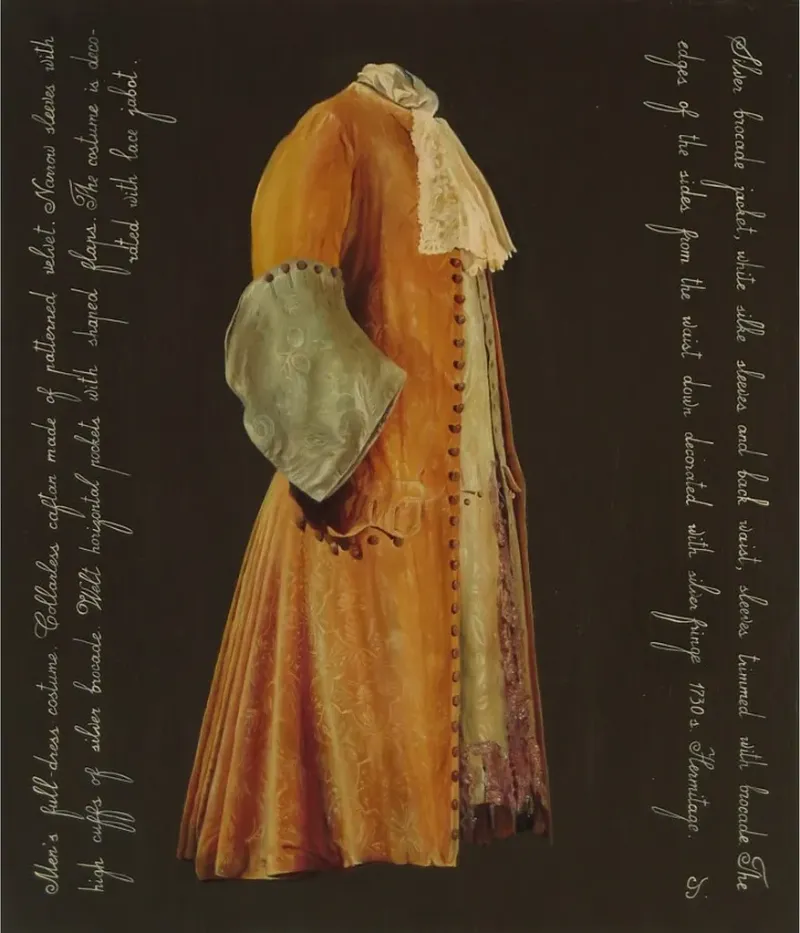 Men&apos;s Full-dress Costume. 1730