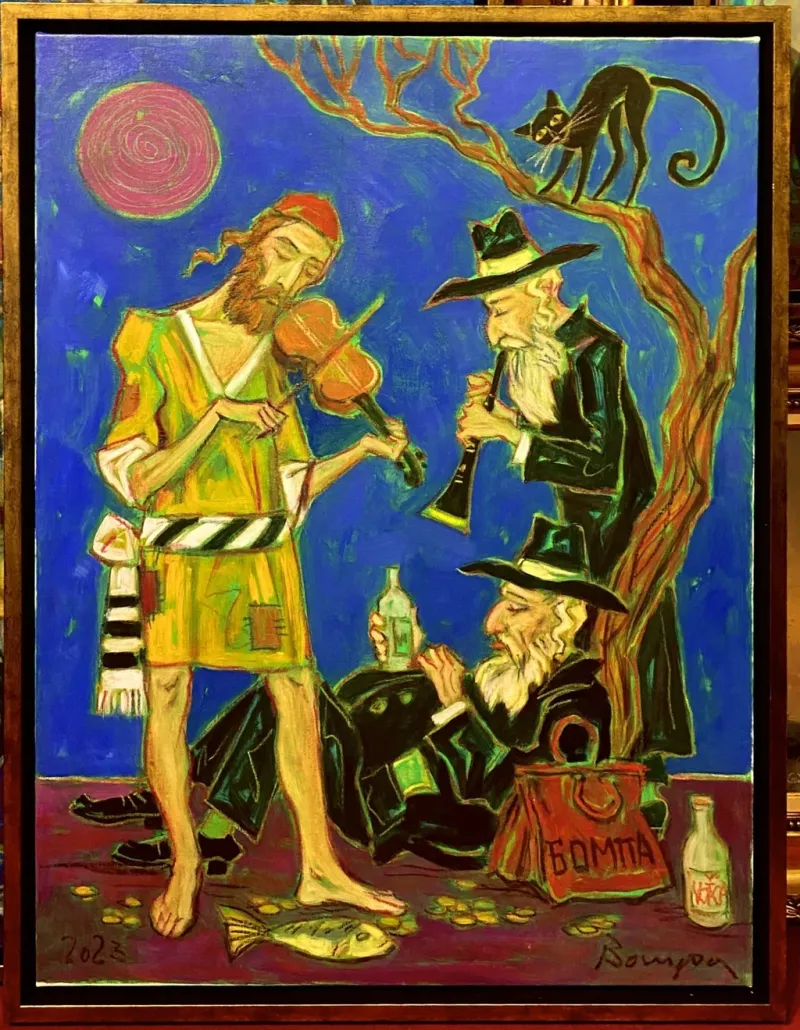 Jewish Party