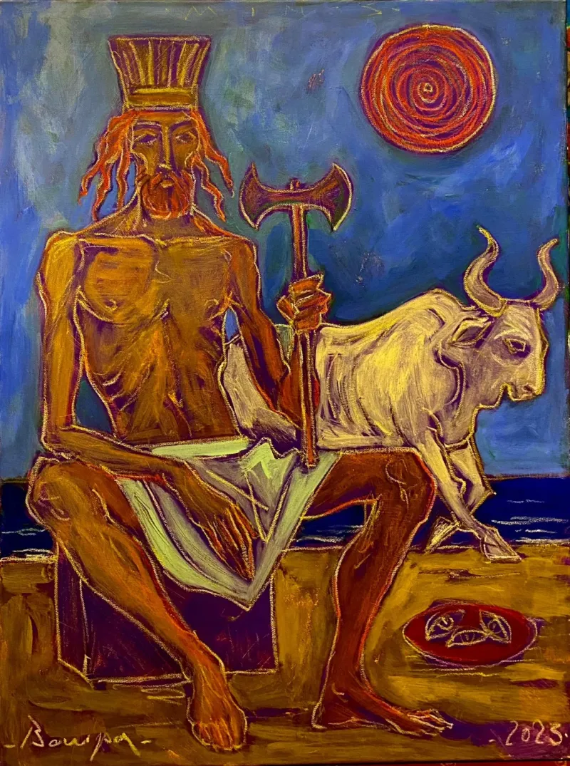 Minos