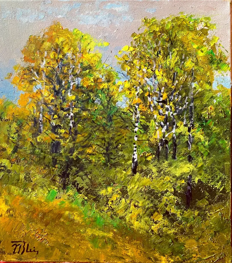 Landscape 2
