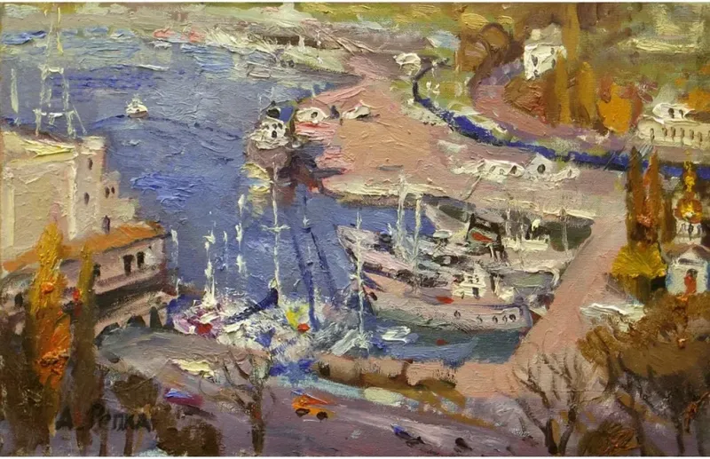 Quay