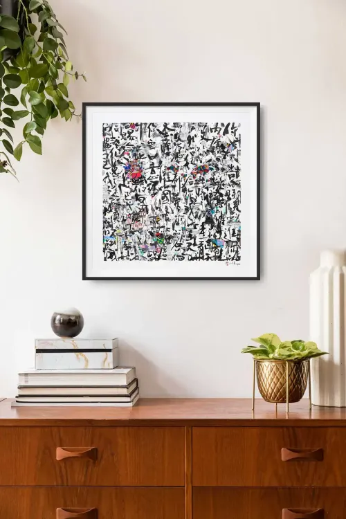 print-praying-for-the-world-wall.webp