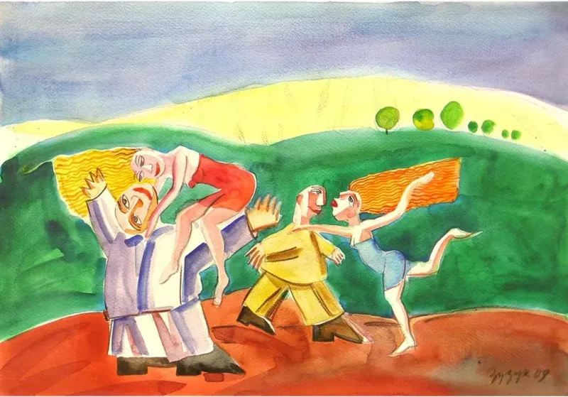 Summer-Party