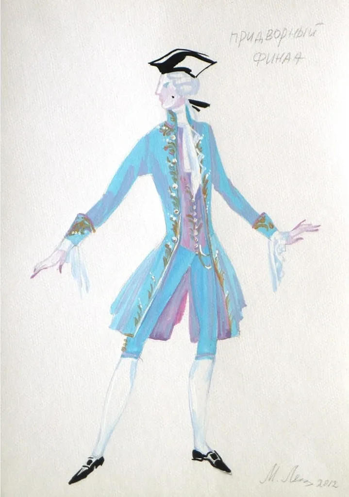 The-Courtier-costume-sketch