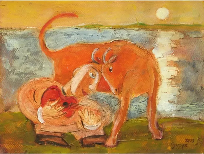 Serenade