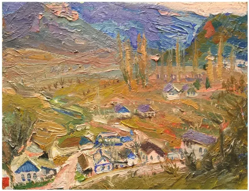 Village