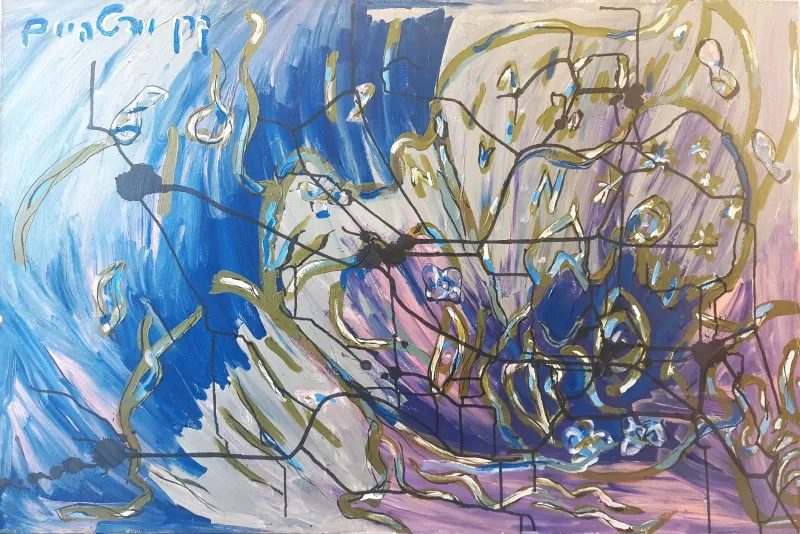 Abstract-in-purple-and-blue
