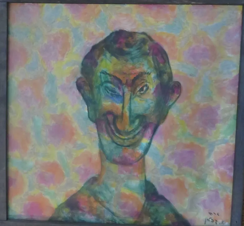 Eccentric