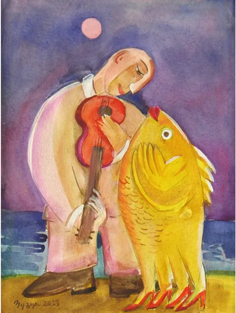 Fish 2