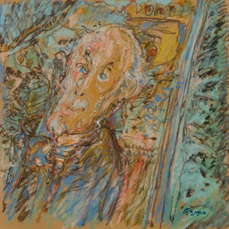 Male-Figure